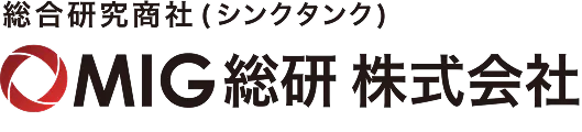 総研株式会社